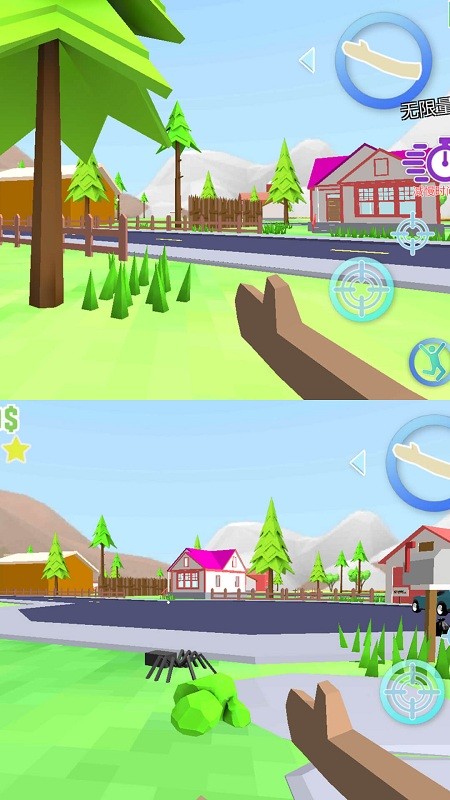 夢幻人生模擬器 v1.0 安卓版 1