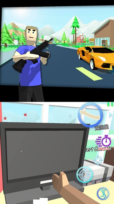 夢幻人生模擬器 v1.0 安卓版 2