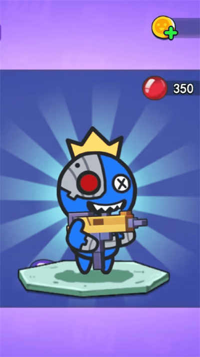 槍戰(zhàn)榮耀吃雞 v1.0 安卓版 4