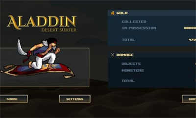 阿拉丁沙漠沖浪者 v1.05 安卓版 0