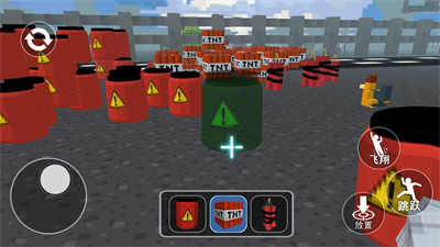 星球沙盒世界 v1.0 安卓版 3