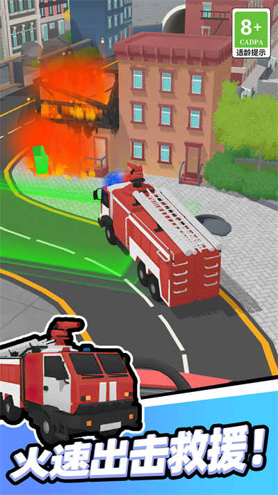 我開車很穩(wěn) v1.0.0215 安卓版 3