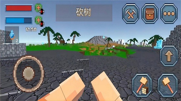 像素建造日記 v1.0 安卓最新版 0