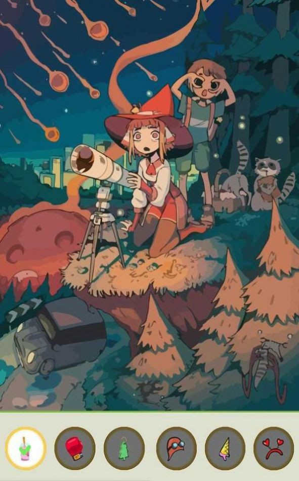 放大鏡尋物 v0.1.16 安卓版 3