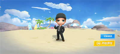 神明模擬器正版 v8.9.4 安卓版 3