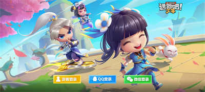 神明模擬器正版 v8.9.4 安卓版 2
