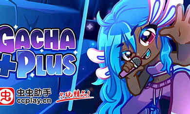 加查加 v1.2.0 安卓版 2