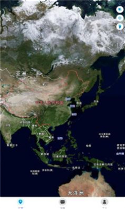 掌上北斗 v1.1.0 安卓版 1