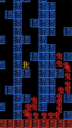 秘密特工冒險(xiǎn) v2.8.68 安卓版 0