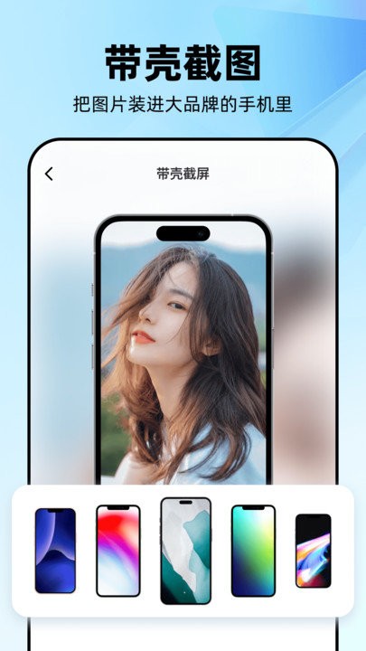 幾何工坊 v1.0.0安卓版 2