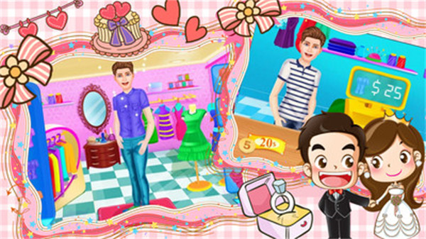 甜心公主婚禮設(shè)計(jì) v1.0 安卓版 1