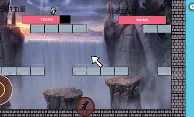 JOJO火影忍者聯(lián)機決斗場 v1.0 安卓版 2