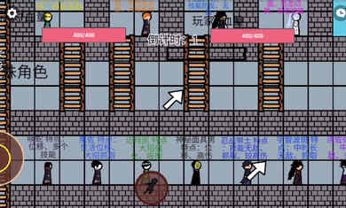 JOJO火影忍者聯(lián)機決斗場 v1.0 安卓版 0