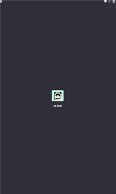 ai edu v0.2.0 最新版 1