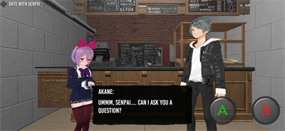 可怕的學(xué)校模擬器 v1.7.9 安卓版 2