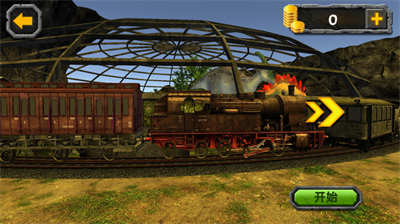 恐龍山谷歷險(xiǎn) v189.1.0.3018 安卓版 3