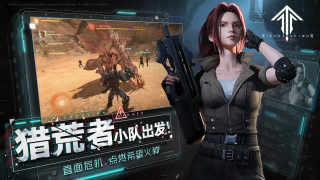 靈籠火種 v1.8.20 安卓版 1