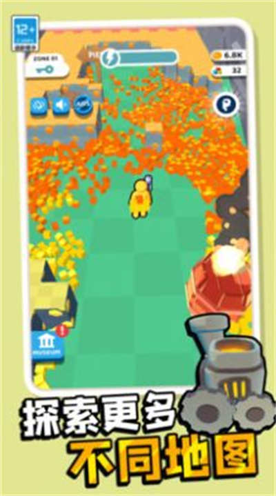 這也能砸 v1.0.2 安卓版 2