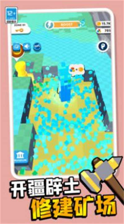 這也能砸 v1.0.2 安卓版 1