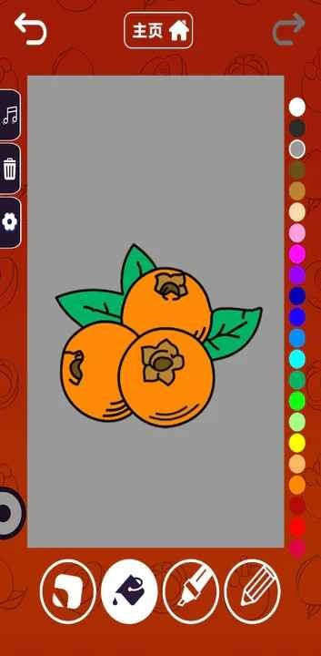 點(diǎn)擊看看 v1.0.1 安卓版 0