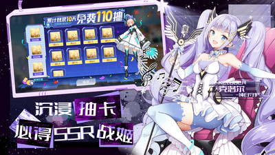 小米夢幻諸石手游 v1.0.0 安卓版 2