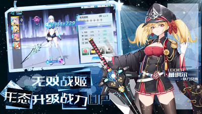 夢幻諸石手游九游版 v1.1.1 安卓版 0