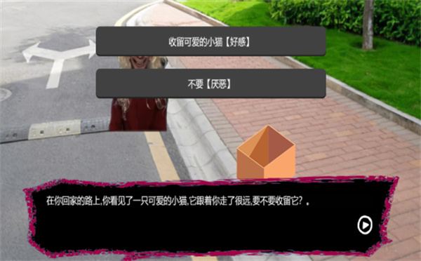 恐怖午夜老奶奶 v1.0 安卓版 2