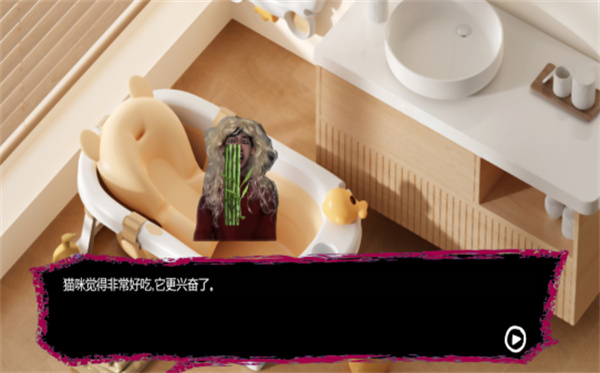 恐怖午夜老奶奶 v1.0 安卓版 1