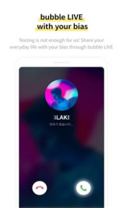 hello wm最新版本 v1.2.3 安卓版 2