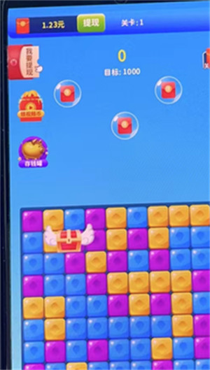 金幣后宮消消樂(lè) v1.0.2 安卓版 3