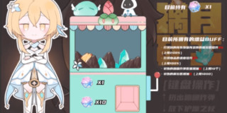 原神淘金者 v1.0 安卓版 1