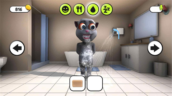 模擬寵物店養(yǎng)成 v1.00 安卓版 0