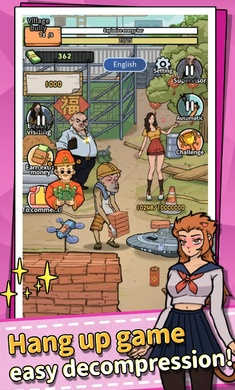 我的打工日記國(guó)際服 v1.1 安卓版 3