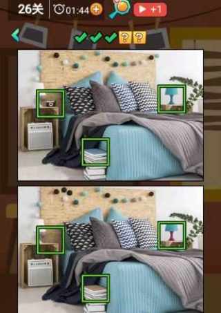 找茬神探 v1.0.7 安卓版 2