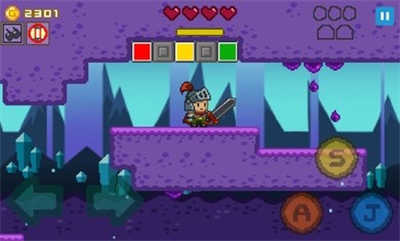 細(xì)身劍游戲 v1.7.5 安卓版 2