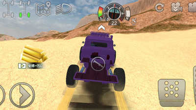 急速越野賽車 v189.1.0.3018 安卓版 3