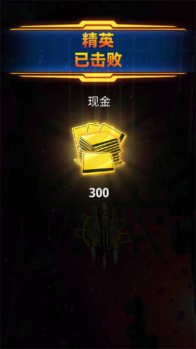 飛機(jī)世界戰(zhàn)斗游戲 v300.1.0.3018安卓版 3