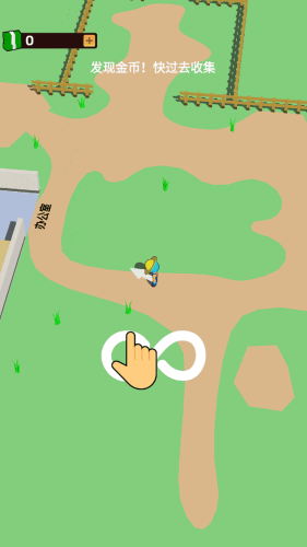 養(yǎng)雞場(chǎng)大老板 v1.0.0 安卓版 0