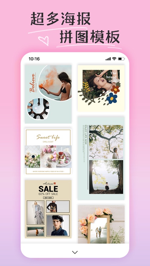 piczoo蘋果手機(jī)版2