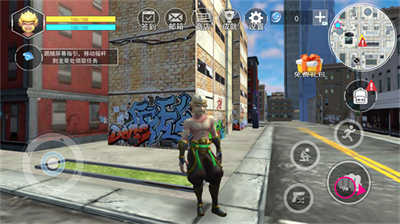 大圣模擬器 v1.0 安卓版 2