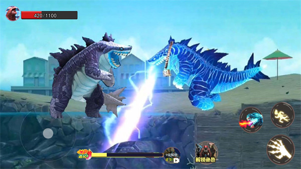 毀滅怪獸模擬 v1.0 安卓版 2