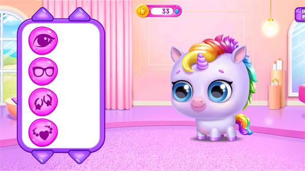 夢(mèng)幻精靈總動(dòng)員 v300.1.0.3018 安卓版 0