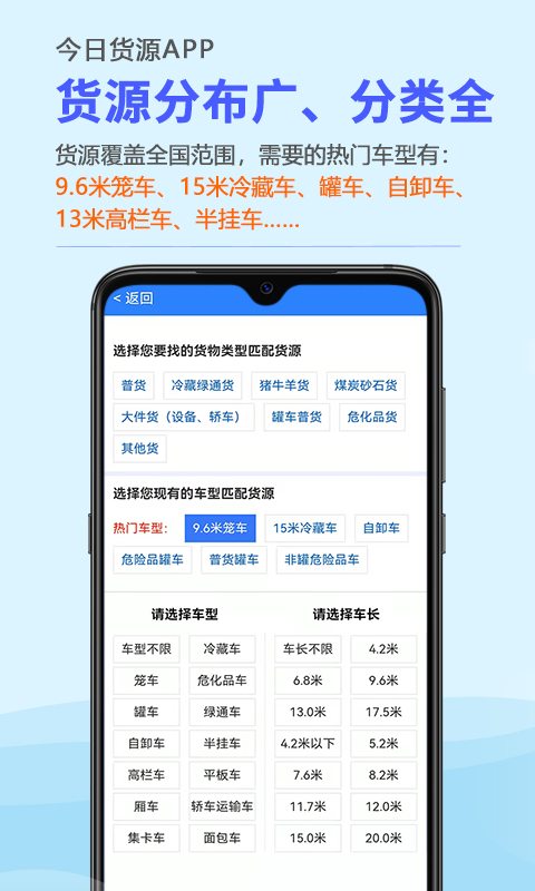 今日貨源批發(fā)市場(chǎng)4