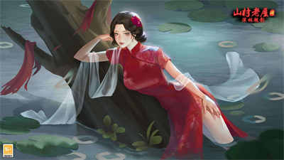 山村老屋4之深林魅影 v1.0.5安卓版 4