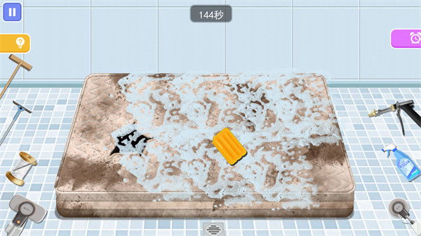 洗刷地毯王 v1.0 安卓版 2
