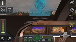 開飛機模擬器 v300.1.0.3018 中文版 1
