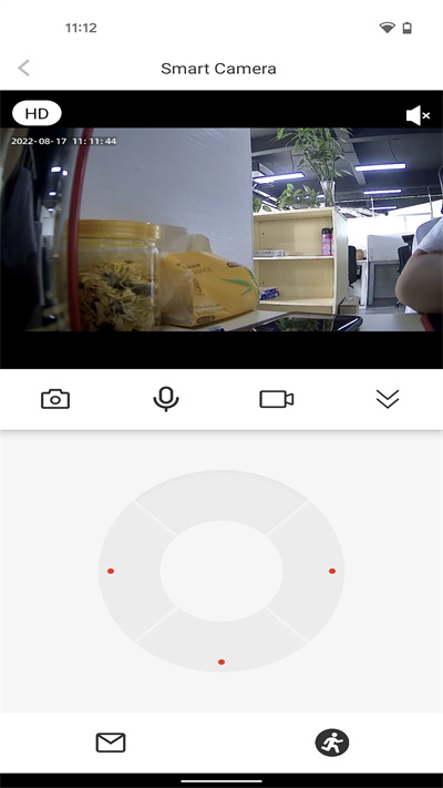 安心寶 v1.0.3 安卓版 3