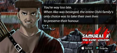 武士X浪人刺客 v2.0安卓版 2