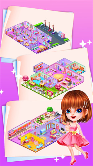 公主娃娃屋装饰大改造 v8.0.5 安卓版3