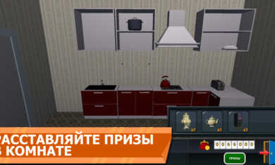 知識大競猜 v5.9.8 安卓版 1